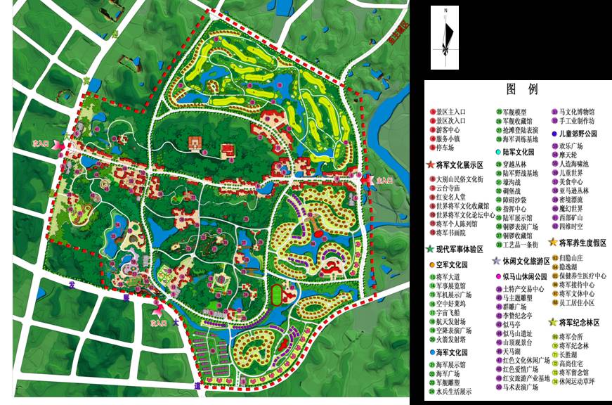 湖北红安文化事乐园总体规划方案